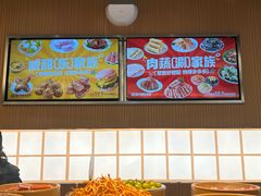 -龍歌自助小火锅(秦淮水游城店)