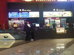 -万达影城(闵行颛桥万达广场杜比影院店)