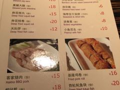 iphone_upload_pic-佳思多食品料理超市(园区店)