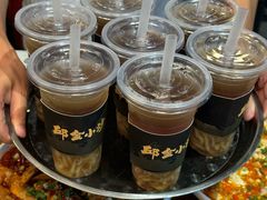 -邱金小炒·30 年盐帮江湖菜(自贡店)
