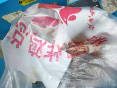 -香园炸鸡(鞍山西道店)