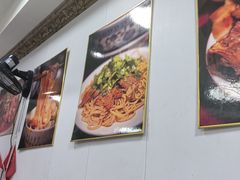 -玉香宫河州牛肉拉面