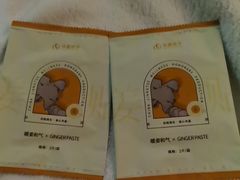 -华夏良子·足道SPA艾灸(金皇大厦店)