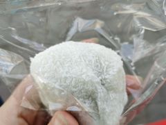 -南大门韩国米糕(公滨路店)