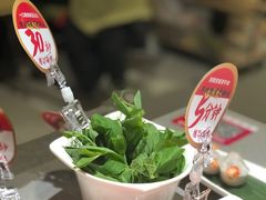 -海底捞火锅(龙湖三千集店)