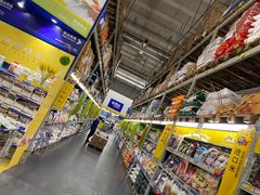 -麦德龙(湖里店)