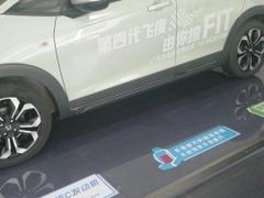 -西安银光广汽本田4S店(明光路店)