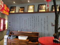 -西关味(东明路店)