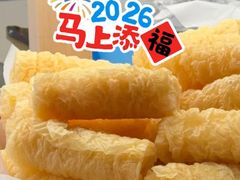 -龍歌自助小火锅(市北台东利群店)