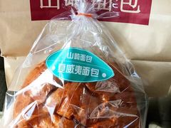 -山崎面包(百联世纪店)