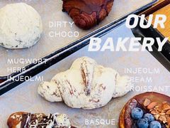 -OUR Bakery(三里屯太古里店)