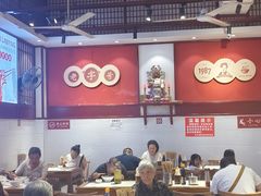 -李兰英湖南面馆(护国路店)