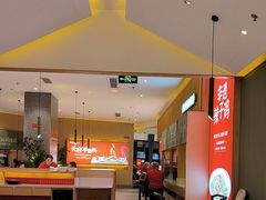 -鸡毛店·川菜(文殊院店)