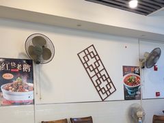 -裕丰农家菜·面