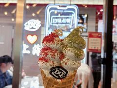 -DQ·蛋糕·冰淇淋(大宁国际商业广场店)
