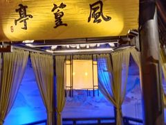 -绿茶餐厅(哈尔滨凯德店)