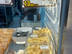 -鲍师傅糕点(大沽南路店)