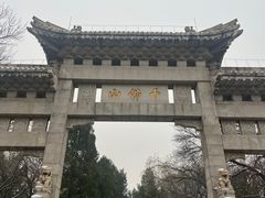 -千佛山风景名胜区