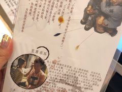 -耳艺采耳·足疗·按摩SPA(市桥店)