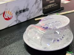 -老黑板筋(顺义总店)