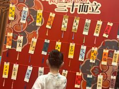-湖锦酒楼·旗舰店(三阳总店)