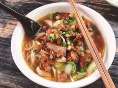 -小河无名面馆