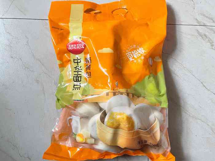 上下了单, 在武商量贩买了几样打折商品, 金三麦的韭菜猪肉饺子半价