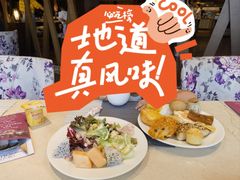 -广州中心皇冠假日酒店-环市食坊·海鲜自助餐厅
