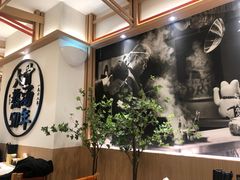 -味千拉面(广州白云机场T1西二店)