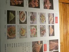 -串来串去(中关村店)