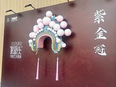 -小酒窝中国舞(汉阳店)