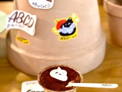 -ABCD咖啡屋(妇幼店)