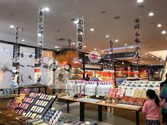 -秦淮礼物(贡院街店)