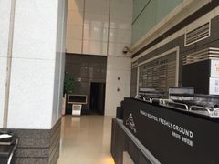 -瑞幸咖啡(未来国际大厦店)