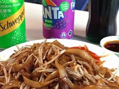 -梓记牛什(總店)