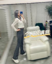 -崇尚GAVIN STYLE