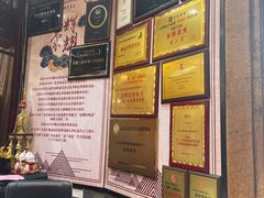 -有腥气私房菜·寻味顺德