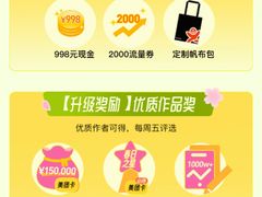 -上海科技馆(地铁站)