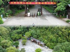 -普洱太阳河森林公园