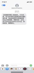 -法国希思黎