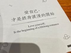 -独食火锅·半米屋台(直营总店)