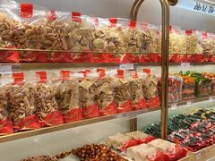 -品忆香炒货工坊(西稍门店)