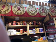 -乡里八闽·福州乡土菜(西园店)