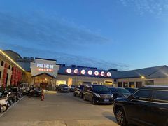 -阿财老铺·凤阳土菜馆