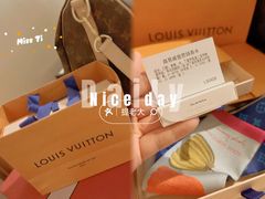 -LV路易威登(王府井半岛酒店)