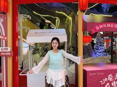 -松雷商业(南岗店)