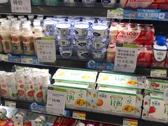 店内环境-永辉超市(鲁谷店)