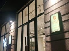 -% Arabica阿拉比卡咖啡烘焙工坊