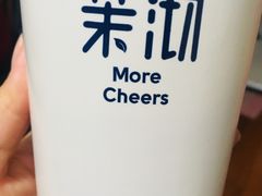 -茉沏(光启城店)