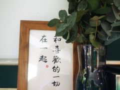 -2326 Coffee Roaster咖啡豆可选店(林肯公园店)